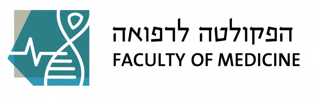 huji_faculty_of_medicine_logo_horizontal_eng_cut